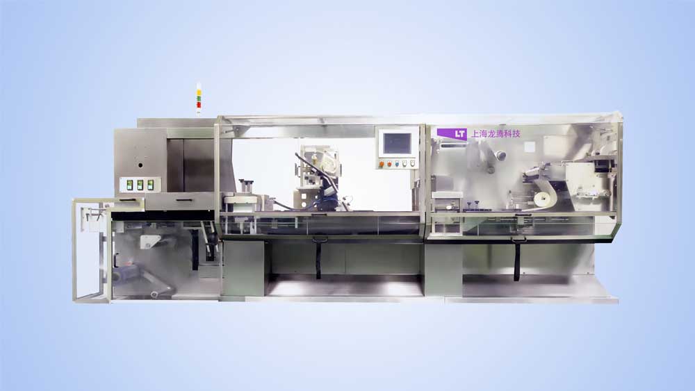 BM350平板式全自動高速泡罩包裝機-xq.jpg