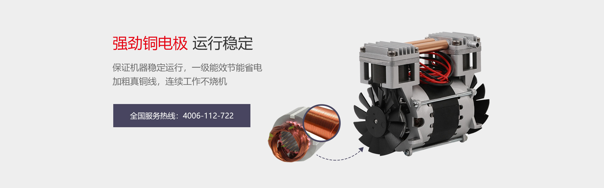  無油活塞泵在小型醫(yī)療負壓系統(tǒng)中有應用嗎？